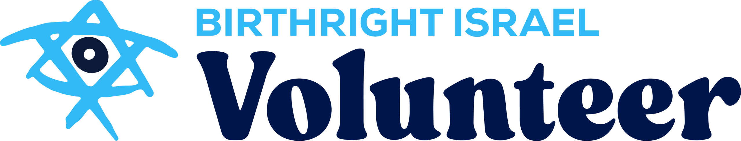 Birthright Volunteer Logo